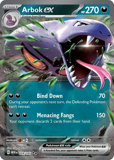 Pokemon Card 151 Arbok ex #24