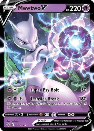 Pokemon GO Mewtwo V #030