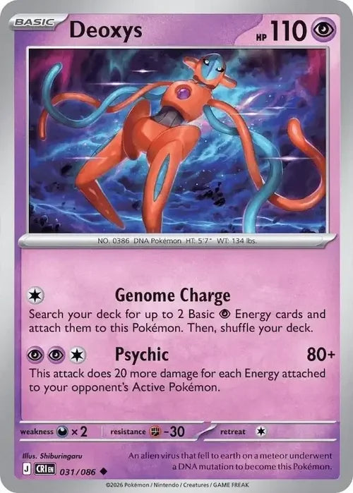 Pokemon Chaos Rising Deoxys #31
