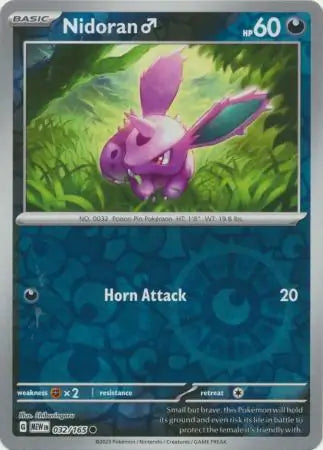 Pokemon Card 151 Nidoran M Reverse Holo #32