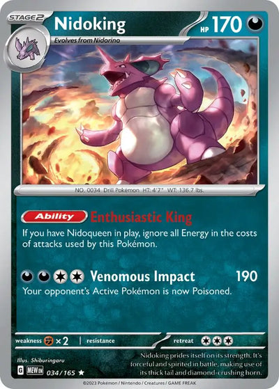 Pokemon Card 151 Nidoking #34