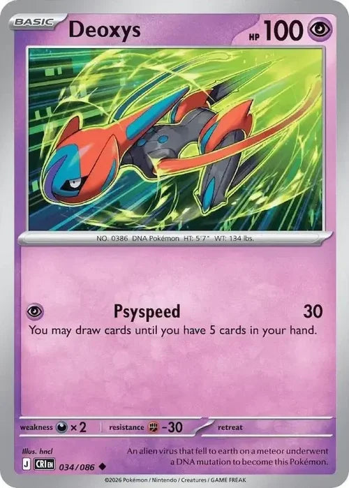 Pokemon Chaos Rising Deoxys #34