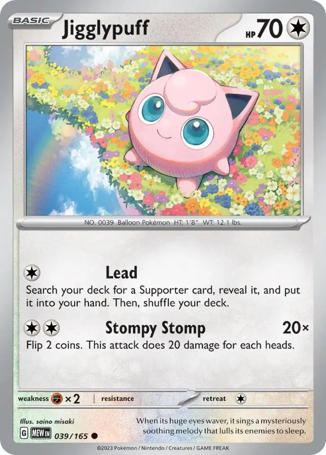 Pokemon Card 151 Jigglypuff #39