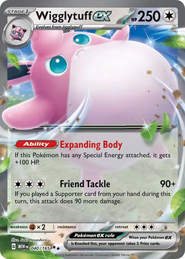 Pokemon Card 151 Wigglytuff ex #40
