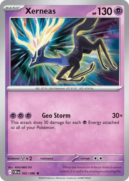 Pokemon Chaos Rising Xerneas #42