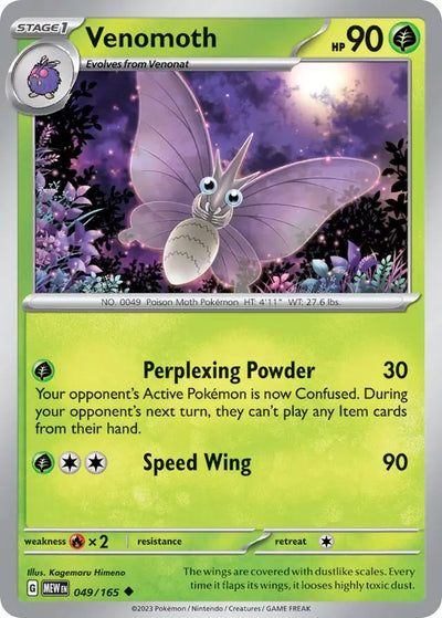 Pokemon Card 151 Venomoth #49