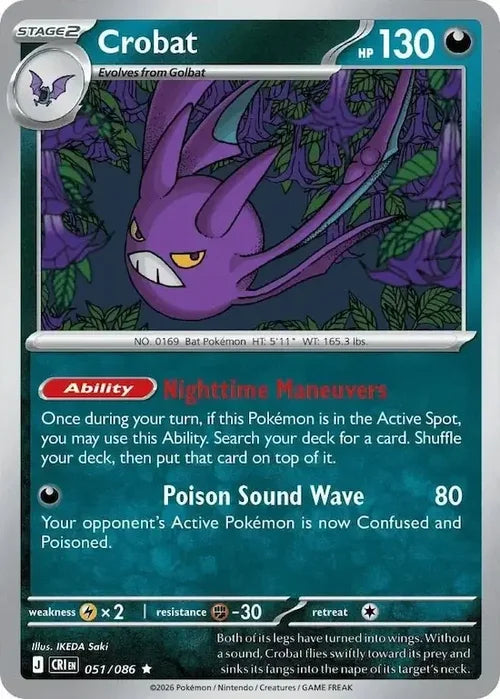 Pokemon Chaos Rising Crobat #51