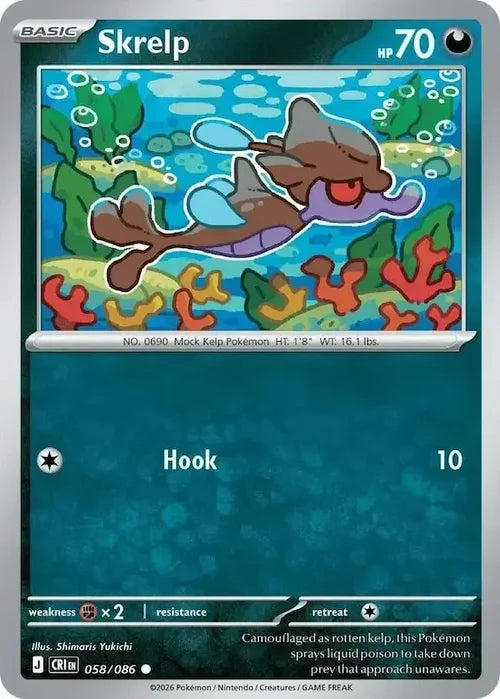 Pokemon Chaos Rising Skrelp #58