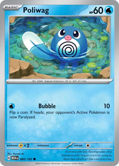 Pokemon Card 151 Poliwag #60