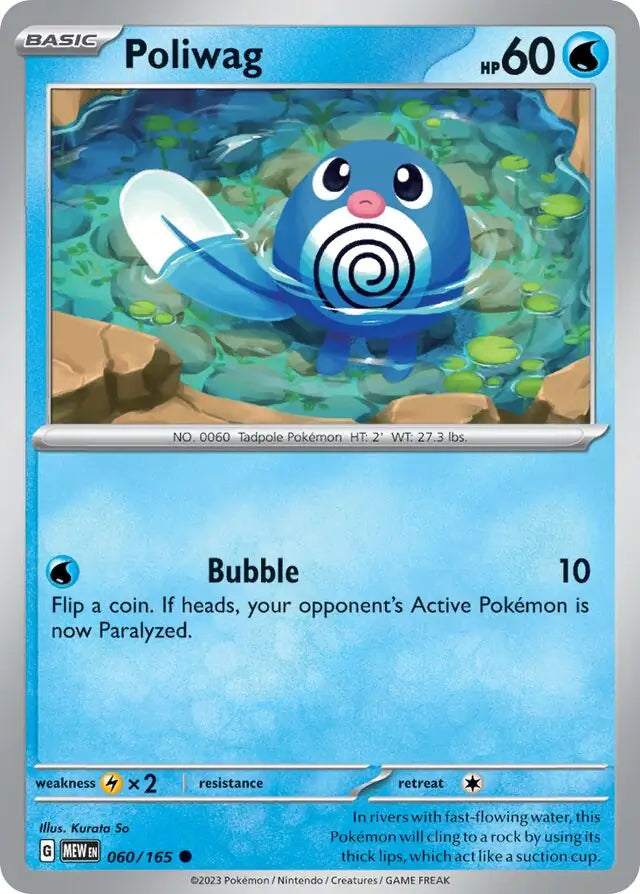 Pokemon Card 151 Poliwag #60