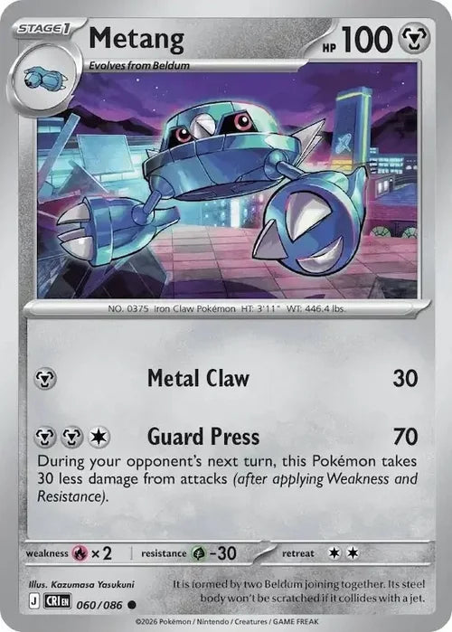 Pokemon Chaos Rising Metang #60