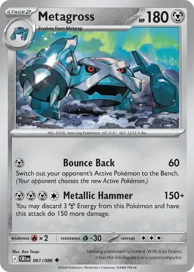 Pokemon Chaos Rising Metagross #61