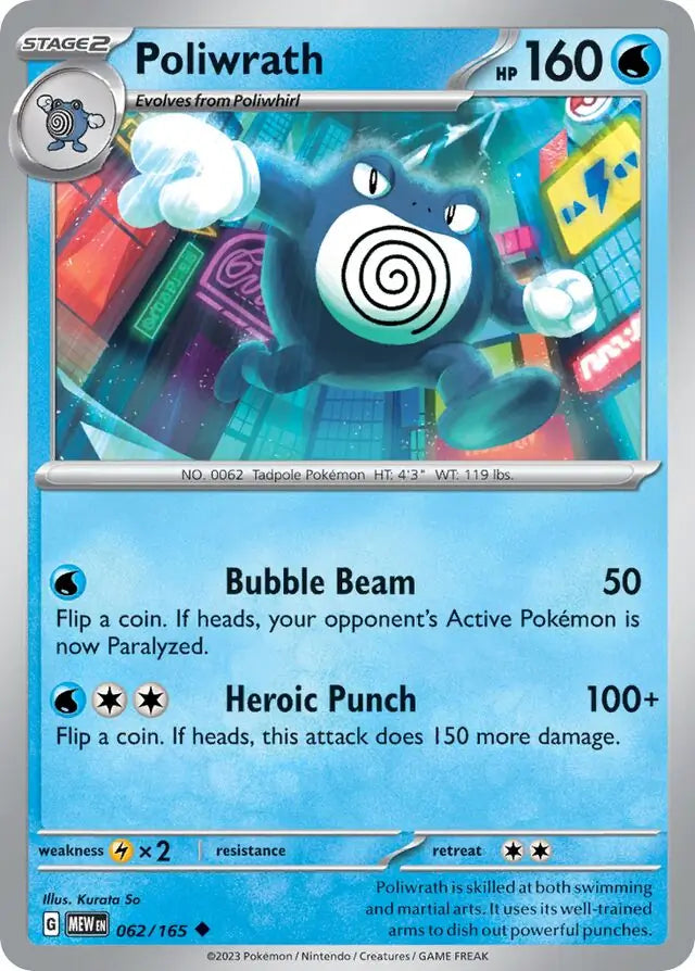 Pokemon Card 151 Poliwrath #62