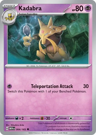 Pokemon Card 151 Kadabra #64