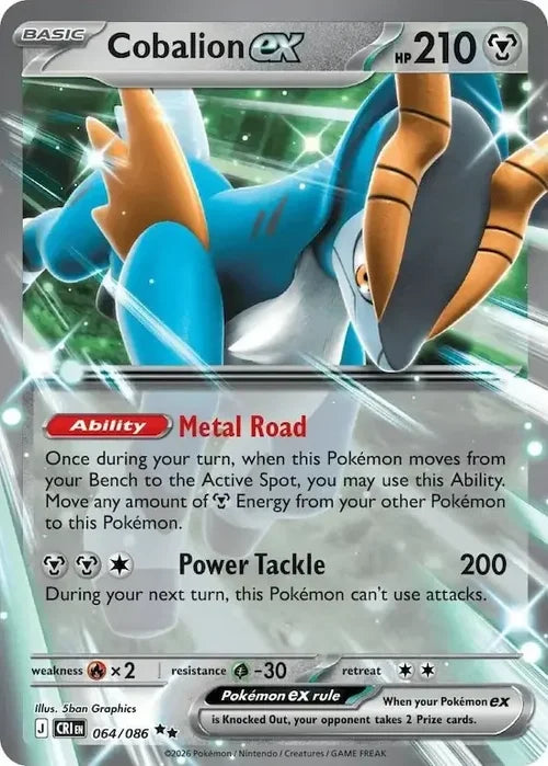 Pokemon Chaos Rising Cobalion #64