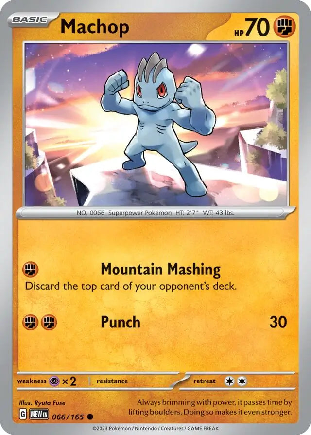 Pokemon Card 151 Machop #66