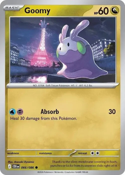 Pokemon Chaos Rising Goomy #66