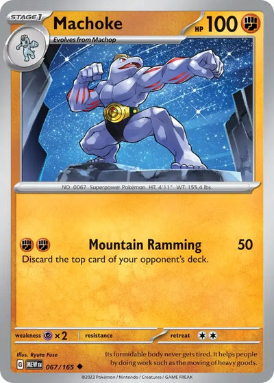 Pokemon Card 151 Machoke #67