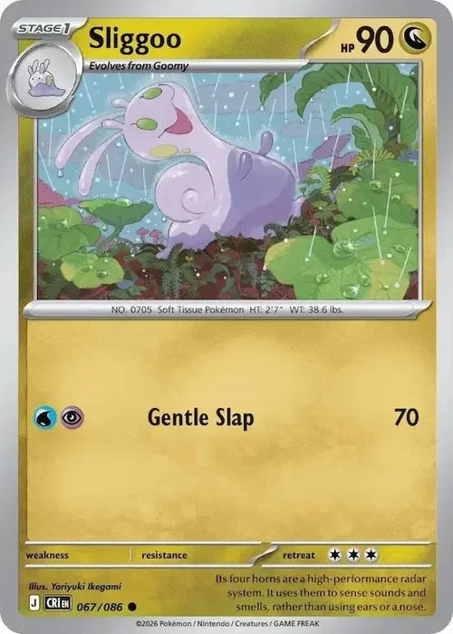 Pokemon Chaos Rising Sliggoo #67