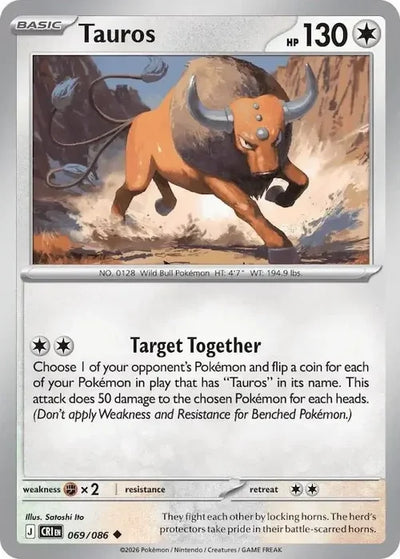 Pokemon Chaos Rising Tauros #69
