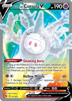 Pokemon Champion's Path Galarian Cursola V #071