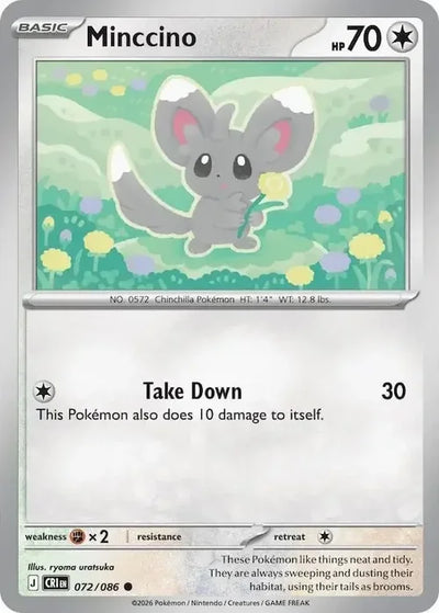 Pokemon Chaos Rising Minccino #72