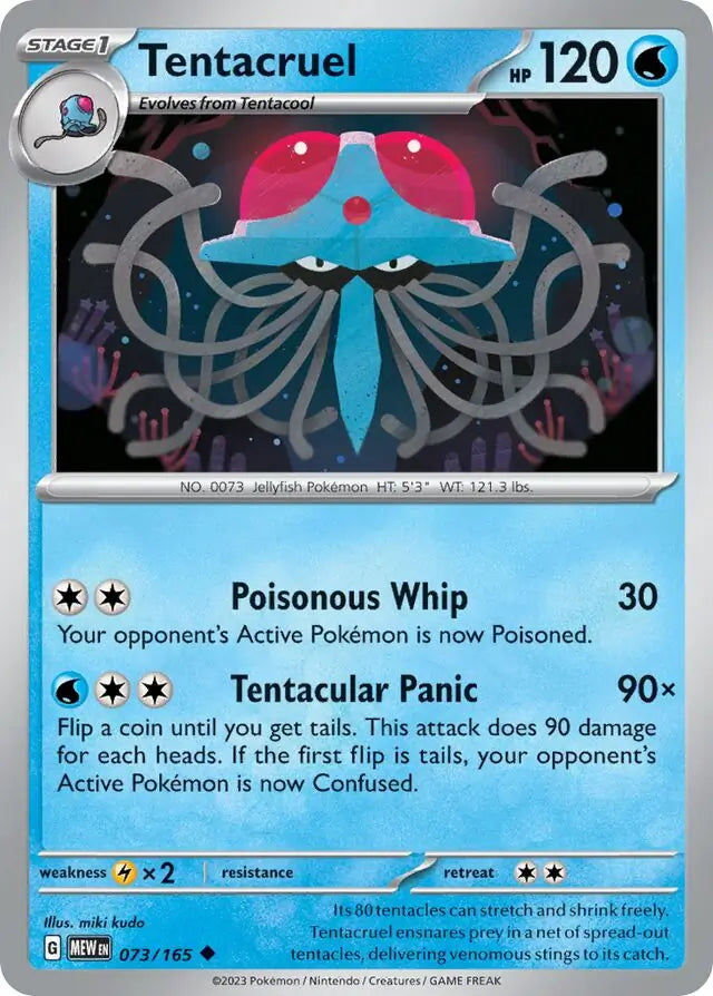 Pokemon Card 151 Tentacruel #73