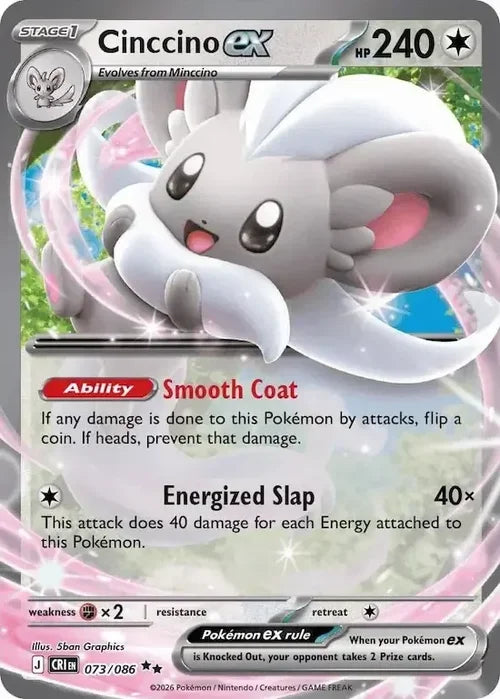 Pokemon Chaos Rising Cinccino #73