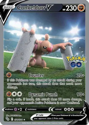 Pokemon GO Conkeldurr V #074