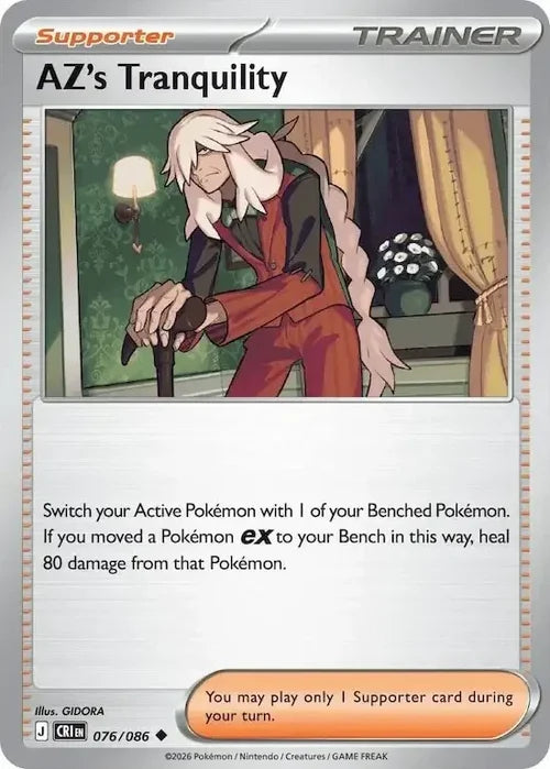Pokemon Chaos Rising AZ's Tranquility #76