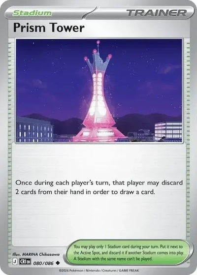 Pokemon Chaos Rising Prism Tower #80