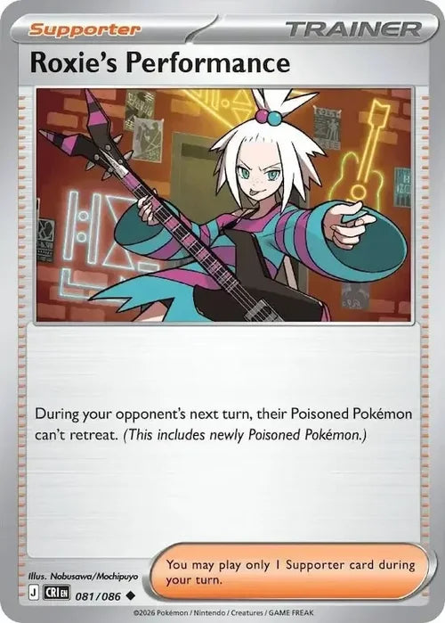 Pokemon Chaos Rising Roxie's Performance #81