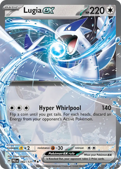 Pokemon Prismatic Evolutions Lugia ex #082