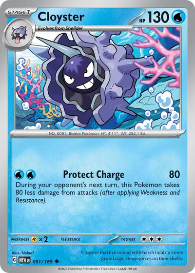 Pokemon Card 151 Cloyster #91