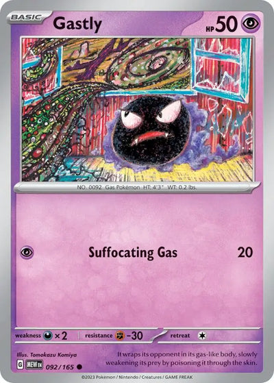 Pokemon Card 151 Gastly #92