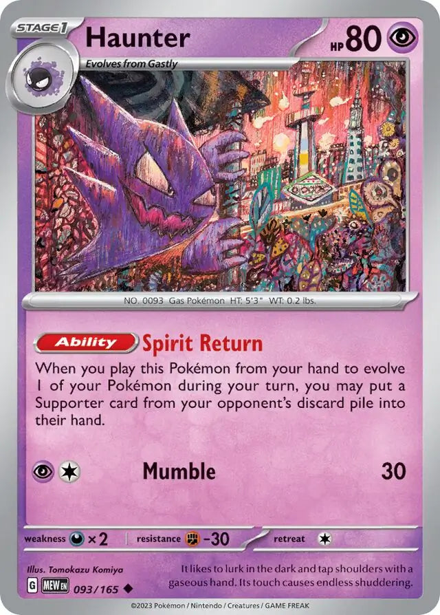 Pokemon Card 151 Haunter #93