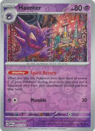 Pokemon Card 151 Haunter Reverse Holo #93