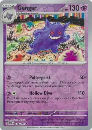 Pokemon Card 151 Gengar Reverse Holo #94