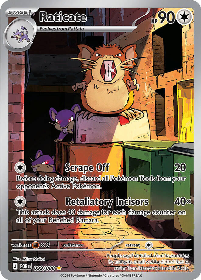 Pokemon Perfect Order Raticate #099