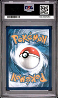 #173 PIKACHU PSA 9