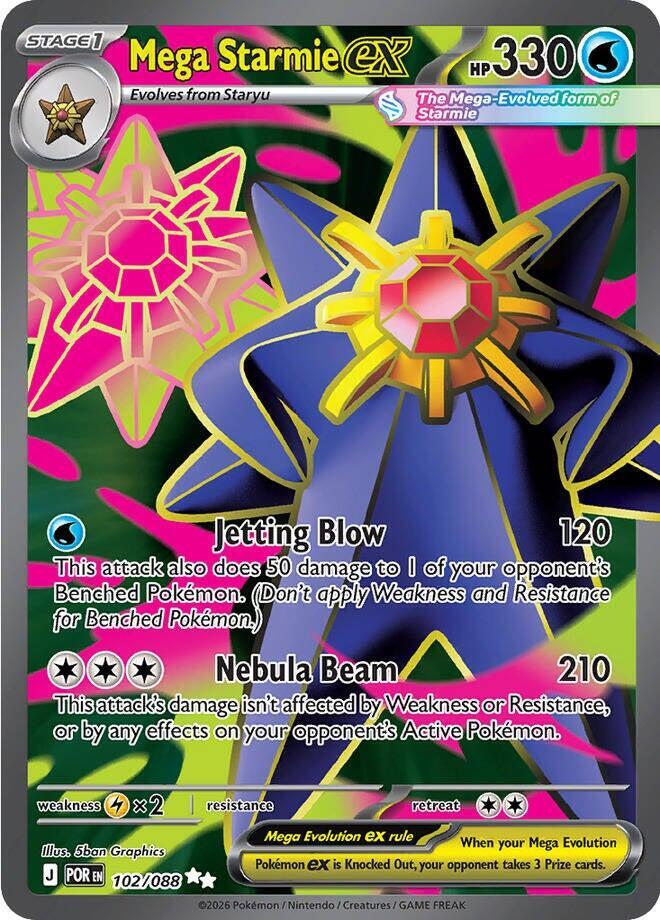 Pokemon Perfect Order Mega Starmie ex #102