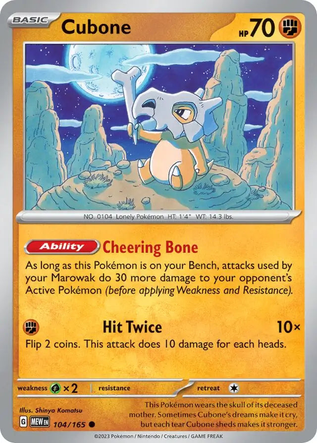 Pokemon Card 151 Cubone #104