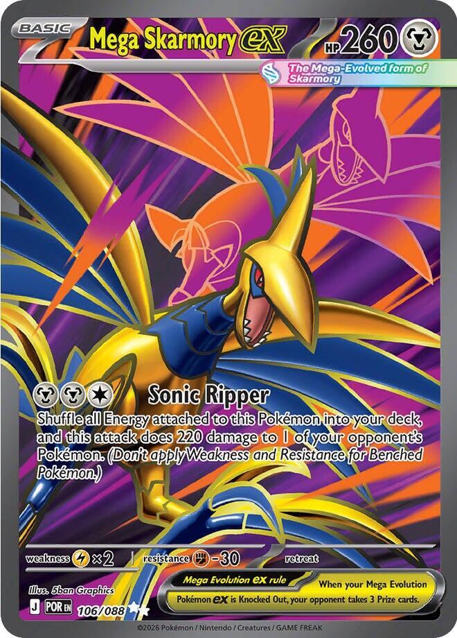 Pokemon Perfect Order Mega Skarmory ex #106