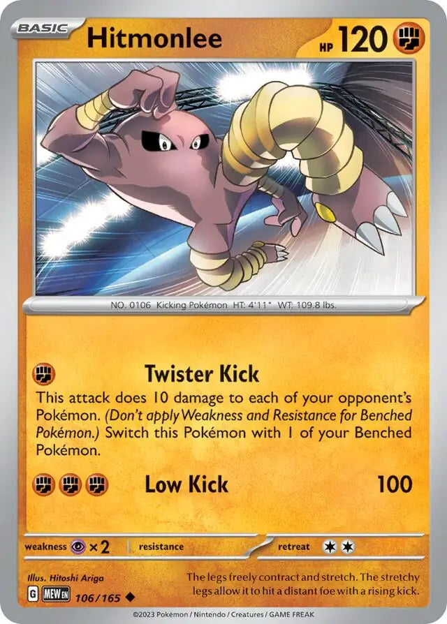 Pokemon Card 151 Hitmonlee #106
