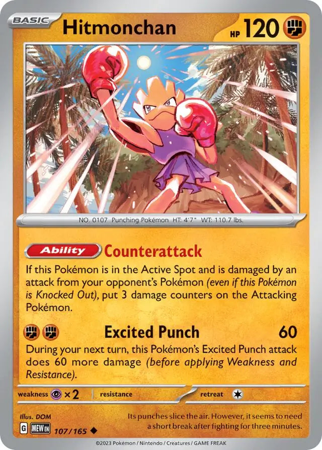 Pokemon Card 151 Hitmonchan #107