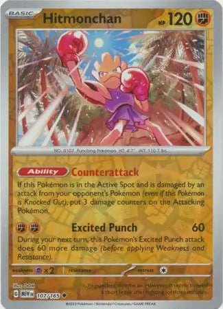 Pokemon Card 151 Hitmonchan Reverse Holo #107