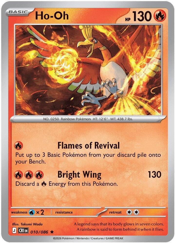 Pokemon Chaos Rising Ho Oh Reverse Holofoil #10