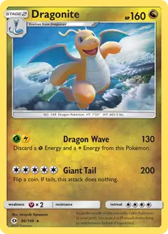 Pokemon Sun & Moon Dragonite #96