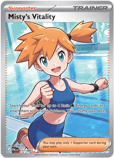 Pokemon Pitch Black Mistys Vitality #111