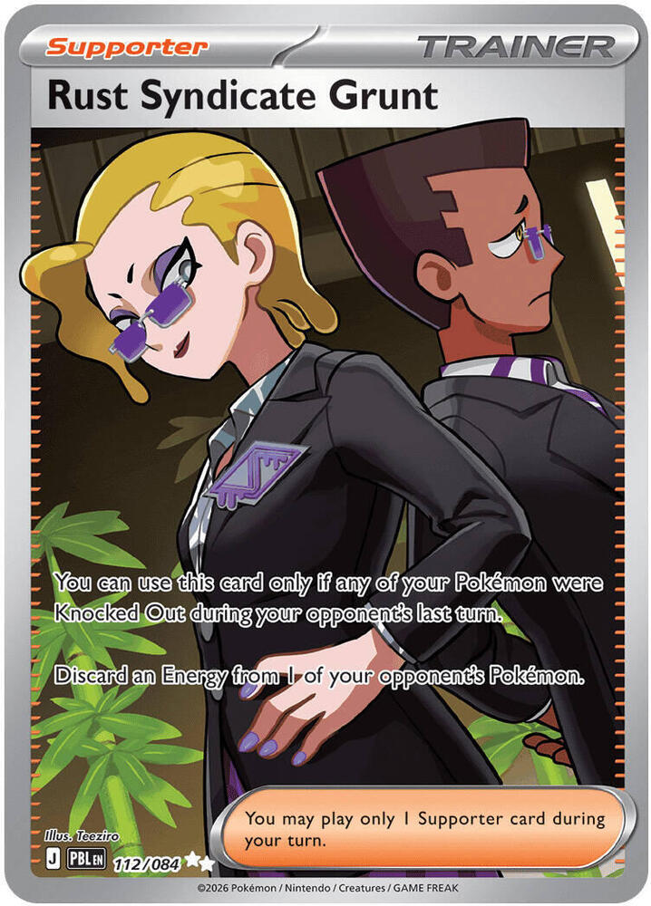 Pokemon Pitch Black Rust Syndicate Grunt #112